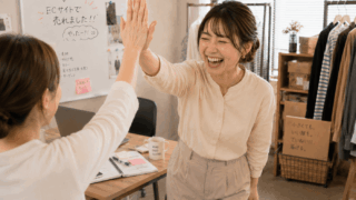 「遠藤さん！あの商品が売れたんです！」AI時代に自分で考えることの価値