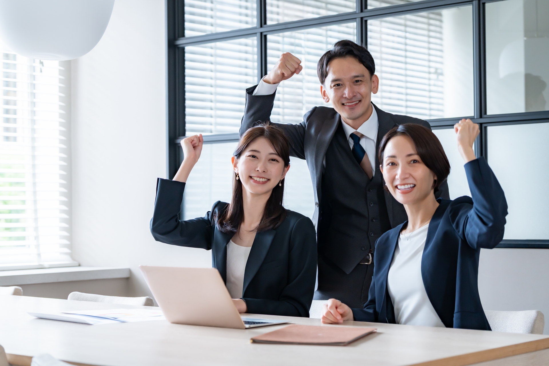 事業案内